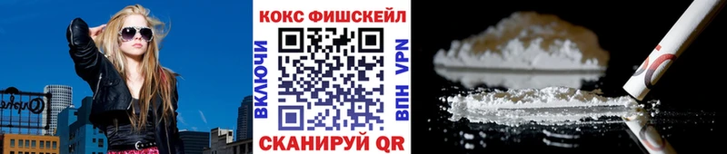 Купить Малая Вишера А ПВП Бутират Гашиш Меф мяу мяу