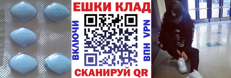 наркотики  Малая Вишера  Экстази DUBAI 