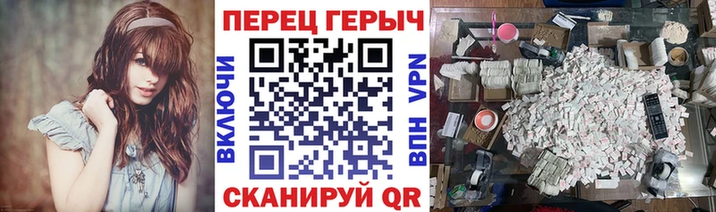 мега ONION  Малая Вишера  Героин Афган 