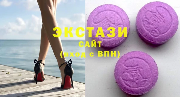 хмурый Белоозёрский