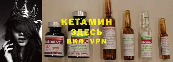хмурый Белоозёрский