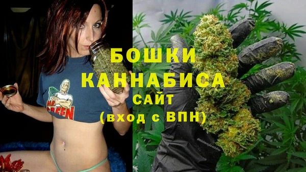 герыч Беломорск