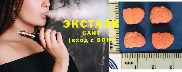 хмурый Белоозёрский