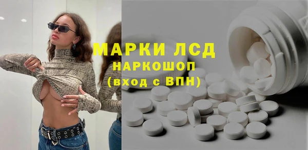 хмурый Белоозёрский