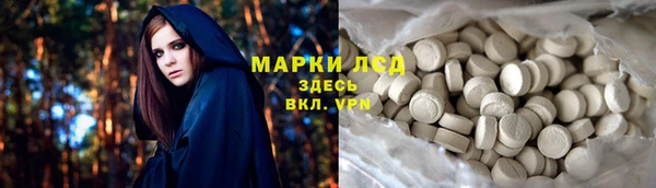 хмурый Белоозёрский