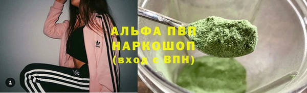 хмурый Белоозёрский