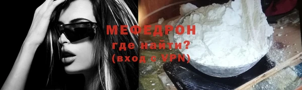 хмурый Белоозёрский