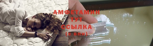 хмурый Белоозёрский