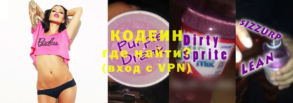 хмурый Белоозёрский