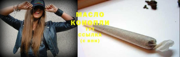 хмурый Белоозёрский
