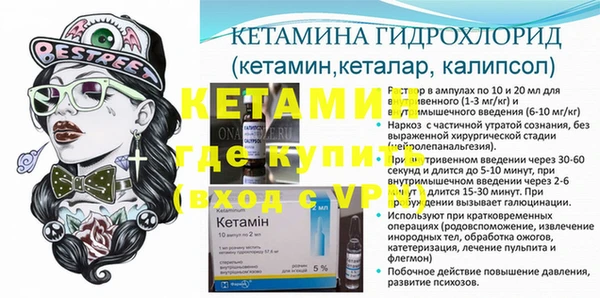 хмурый Белоозёрский