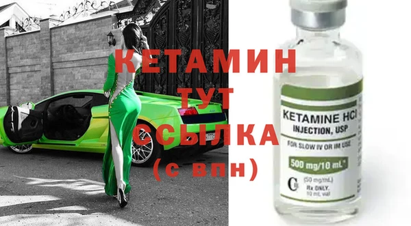герыч Беломорск