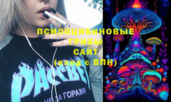 герыч Беломорск