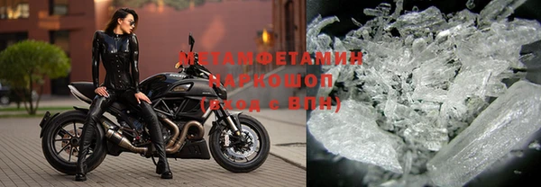 хмурый Белоозёрский