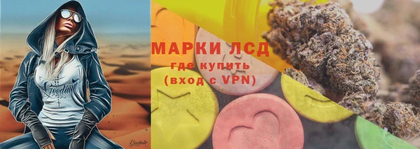 хмурый Белоозёрский
