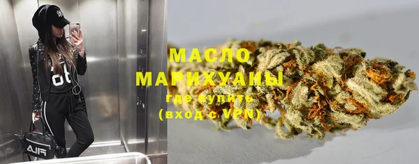 хмурый Белоозёрский
